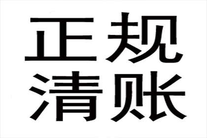 老边讨账公司:担保期限届满后债权人追讨百万借款，法院如何判定保证责任？
